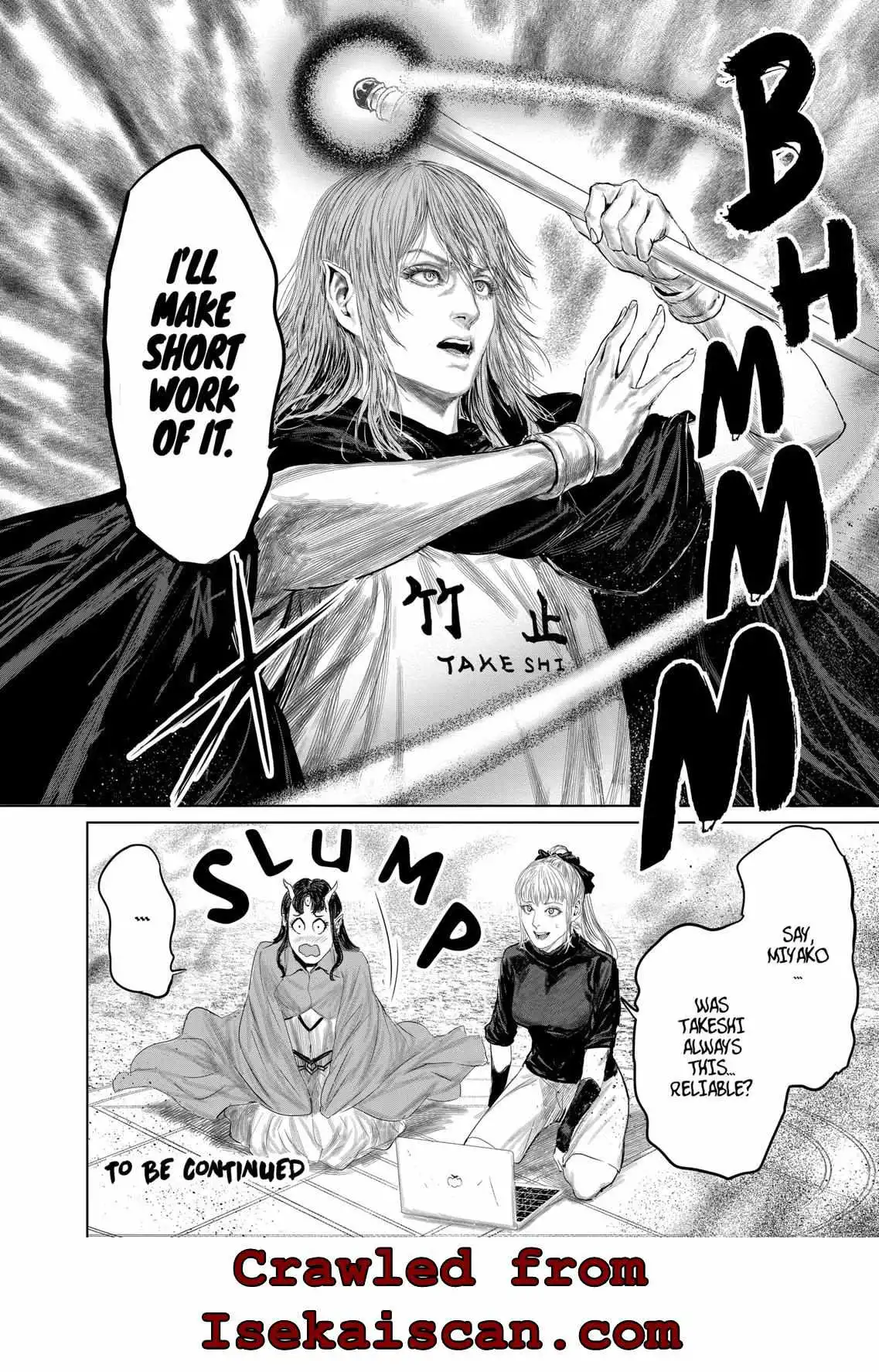 The Whimsical Cursed Sword Chapter 106 16